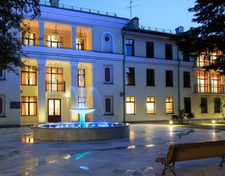 Санаторий "Авангард"