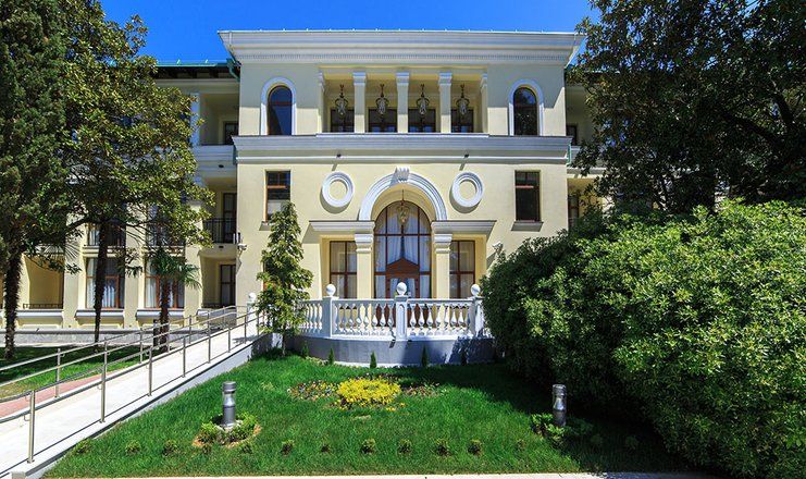 Санаторий "Авангард"