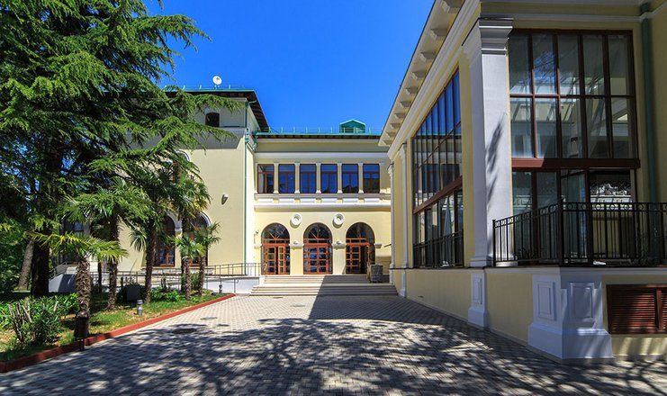 Санаторий "Авангард"