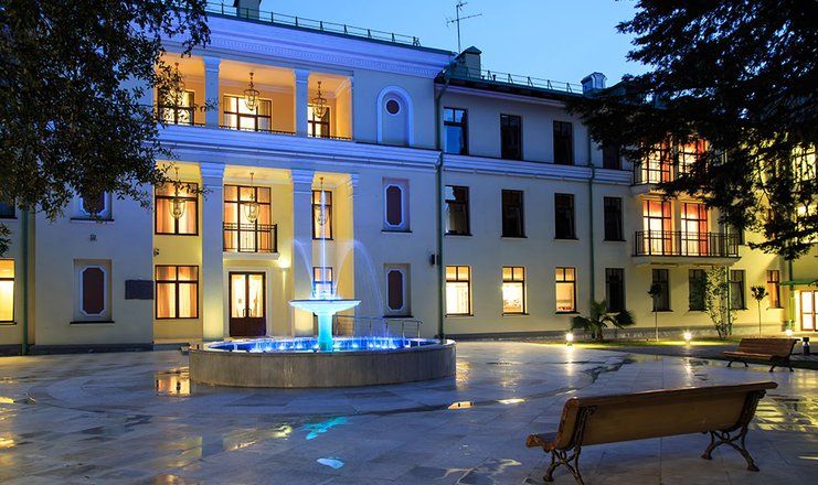 Санаторий "Авангард"