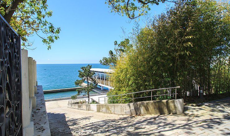 Санаторий "Авангард"