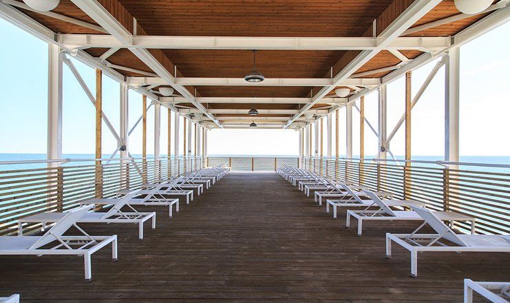 Санаторий "Авангард"