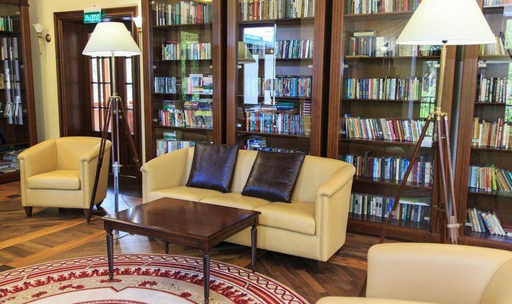 Санаторий "Авангард"