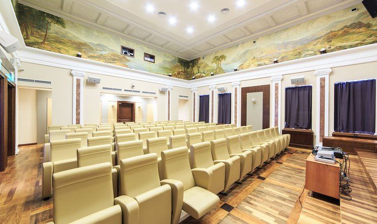 Санаторий "Авангард"