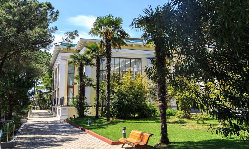 Санаторий "Авангард"